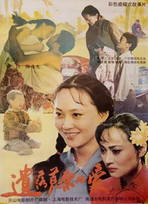 国产精品久久久99